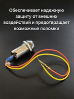 Замок зажигания на электросамокат Kugoo Kirin G3 PRO