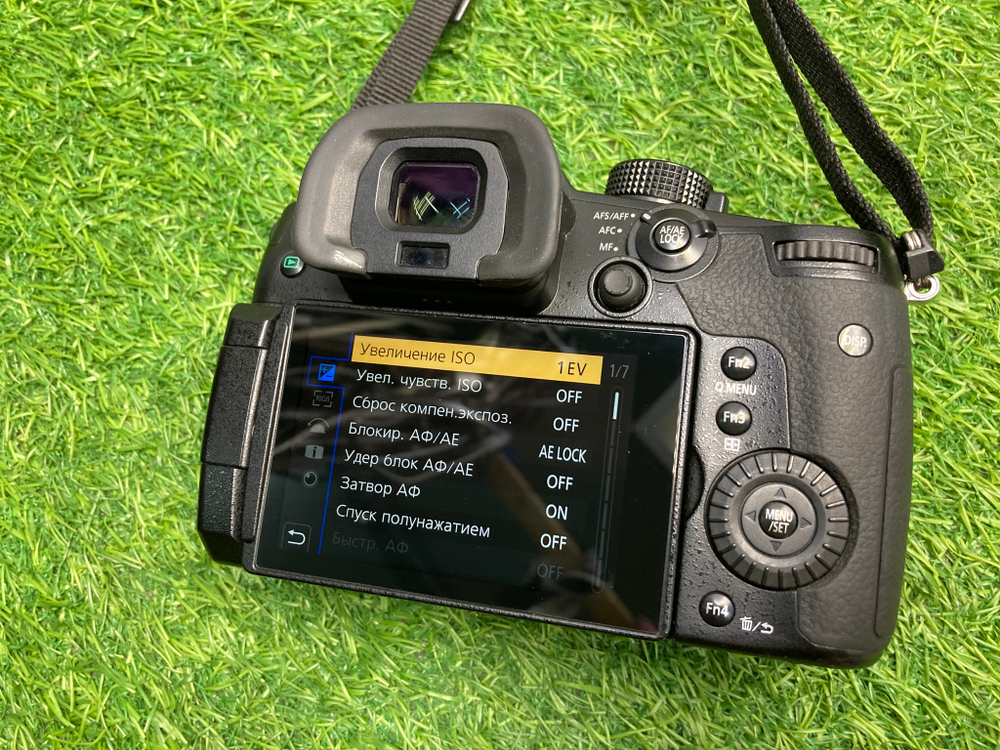 Panasonic Lumix GH5