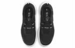 Кроссовки Nike React Miler 2