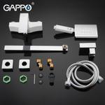 Смеситель для ванны GAPPO ХРОМ-БЕЛЫЙ G2207-7
