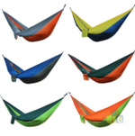 Гамак c москитной сеткой, 260х140 см