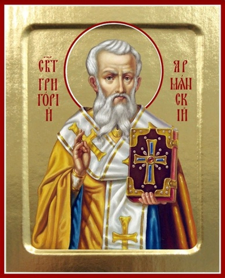 Икона Григория Армянского, святителя на дереве: 125 х 160 (Синопсисъ)