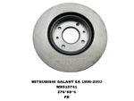 ТОРМОЗНЫЕ ДИСКИ GALANT 87-04 2.0-2.5 4WD