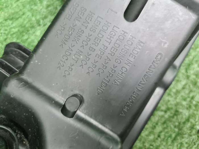 ДХО левый Changan CS95 (2019-н.в.)