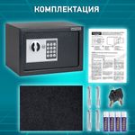 Сейф мебельный DASWERK SC-250EL (250х350х250 мм), электронный замок, графит, 291343