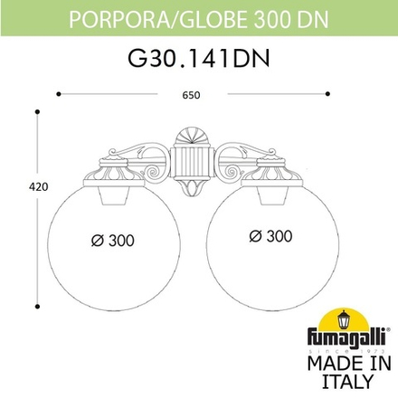 Светильник уличный настенный FUMAGALLI PORPORA/G300 G30.141.000.VYF1RDN