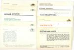 №136 Открытки Артисты и актёры СССР 1970–1980-е г. 25 штук. Цветные, чистые, без повторов