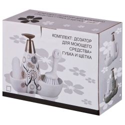 ДОЗАТОР ДЛЯ МОЮЩЕГО СРЕДСТВА 500 МЛ + ГУБКА И ЩЕТКА 20*9*18 СМ (КОР=12ШТ.)