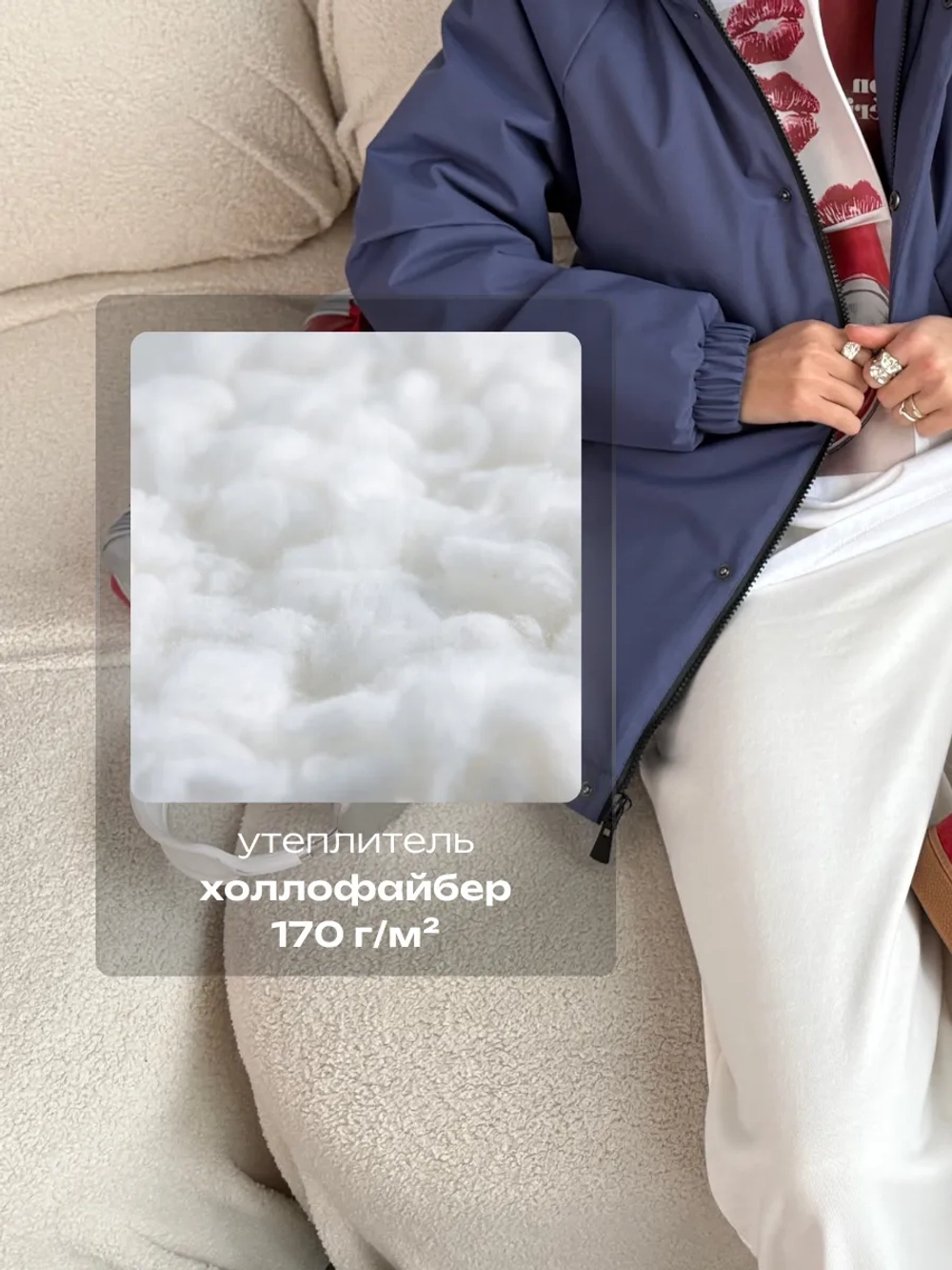 Куртка весенняя удлиненная с капюшоном