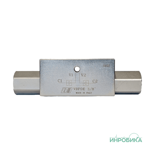 Гидрозамок двухстороннего действия VBPDE 3/8'' (V0050)