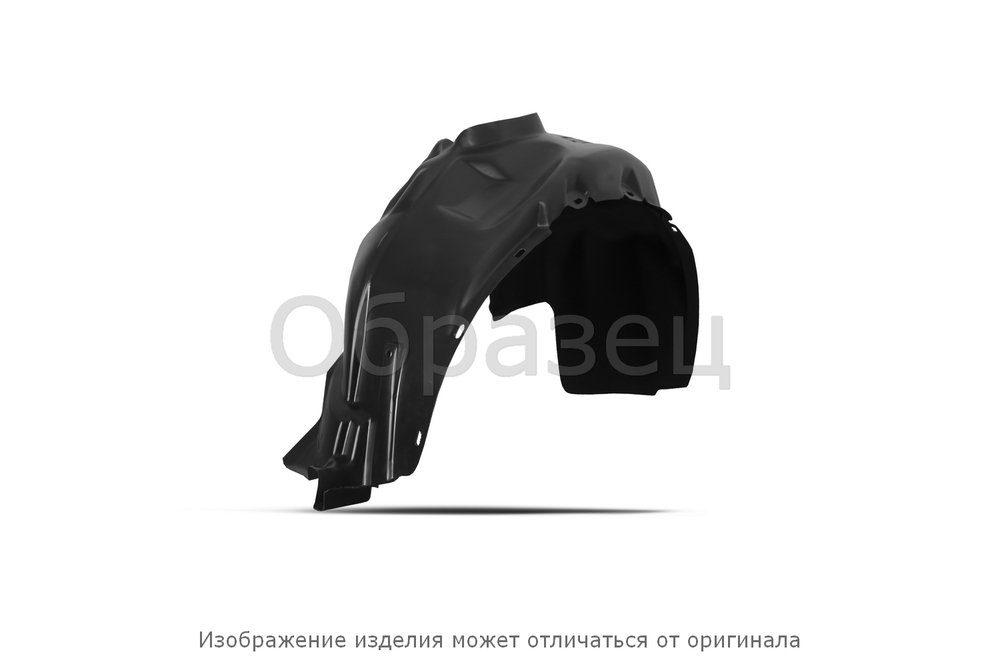 Подкрылок CHERY Fora 05/2006-&gt; (задний левый), NLL.63.04.003