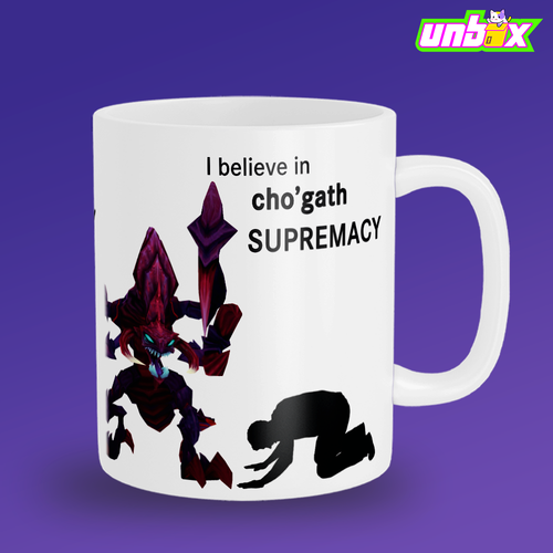 Кружка ChoGath supremacy ЧоГат League Of Legends