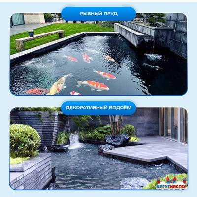 Робот-пылесос «AquaMaster» для очистки дна и стен бассейна до 250 м²