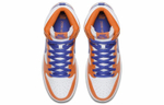 Кроссовки Nike Dunk Sb Danny Supa