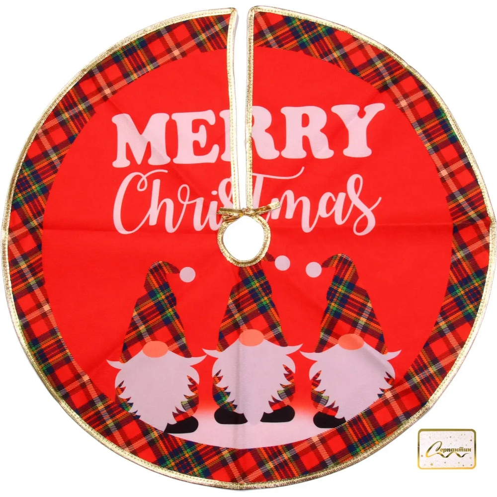 Коврик под елку 60 см «Merry Christmas»