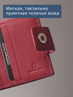 915 R - Портмоне с RFID защитой
