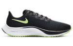 Кроссовки Nike Pegasus 37 37
