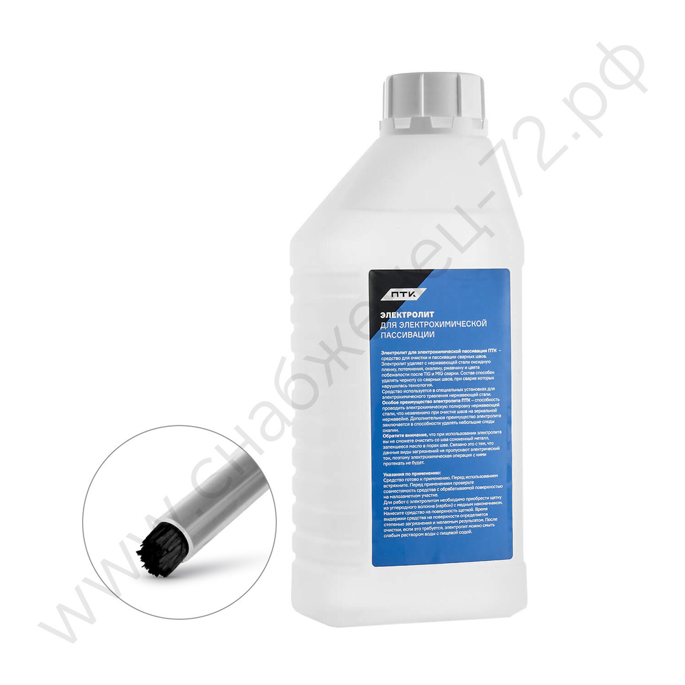 Электролит для электрохимической пассивации ПТК, 1л