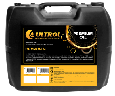 Трансмиссионное масло ULTROL ATF DEXRON VI