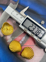 Пуговицы матовое золото Скиапар. в форме рельефной ракушки