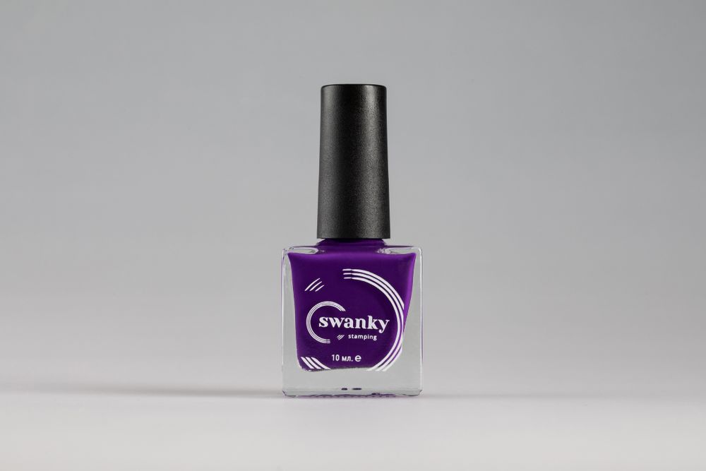 Лак для стемпинга Swanky Stamping №010, фиолетовый, 10 мл.