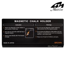 Держатель для мела Mezz Exceed Magnetic Chalk Holder EPH-TLE магнитный коричневый