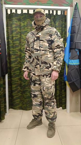 Костюм зимний "Горка 8" (светлый мультикам)