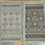 Коврик интерьерный с бахромой VOSTOK 60*120 (двухсторонний)