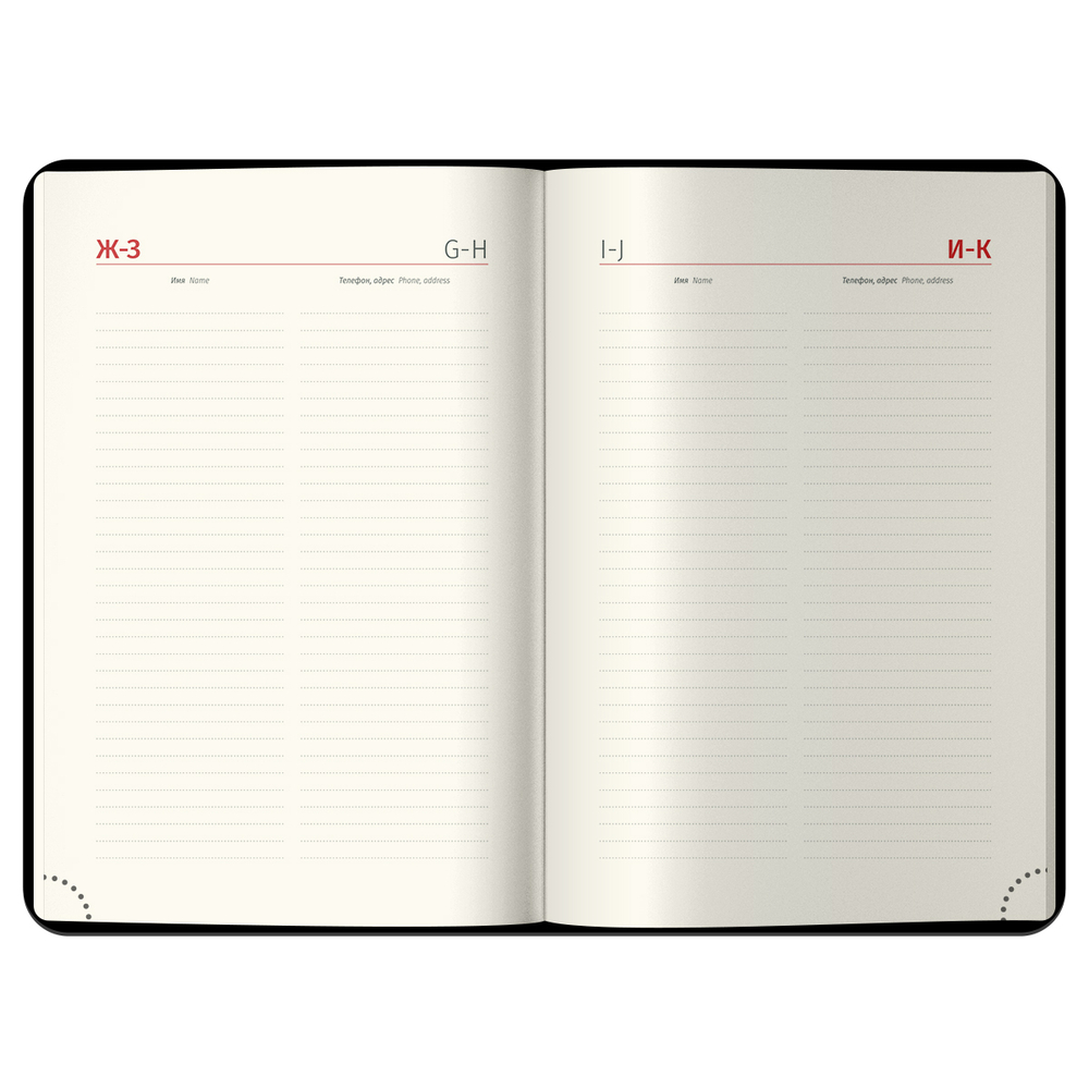 Ежедневник датированный 2026г., А5, 184л., кожзам, Berlingo "Vivella Prestige", коричневый DD6_80502