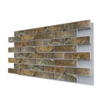 Негорючая термопанель ППС PRO Керамин Колорадо 4 Коричневый 0,612 м², 1020x600 мм