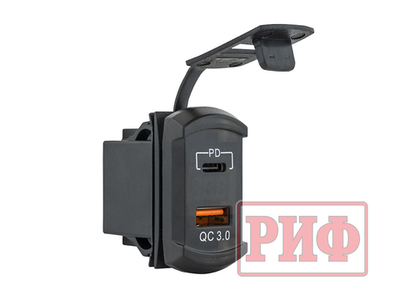 Розетка USB Type PD, QC 3.0 с вольтметром, синяя подсветка