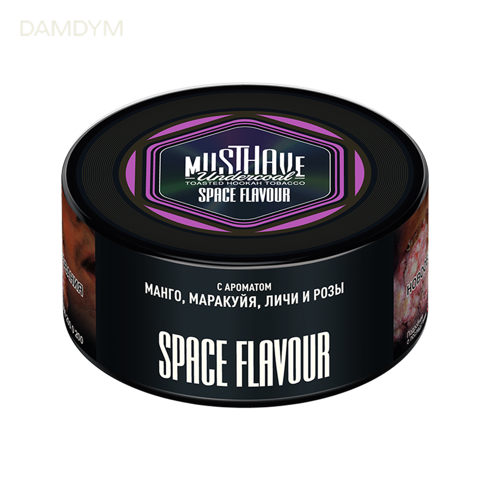 Табак для кальяна Must Have 250 грамм