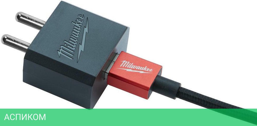 Сетевое зарядное устройство Milwaukee M12 (4932459888)