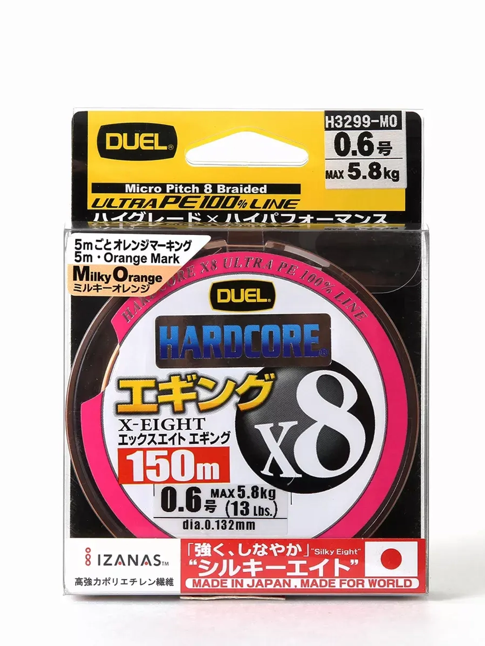 Плетеный шнур для рыбалки Duel PE Hardcore X4 Eging