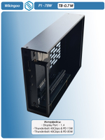 Внешний корпус Wikingoo P1-78W. Thunderbolt 3/4.