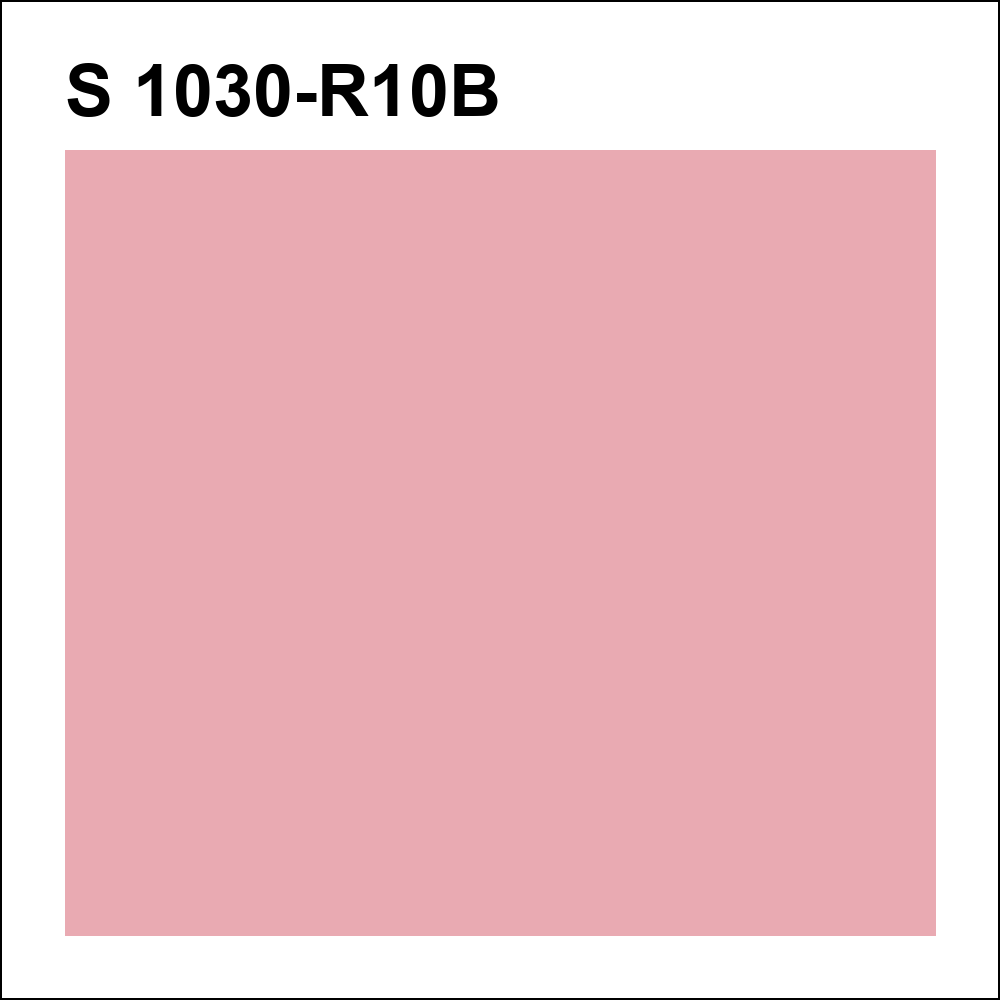 S 1030-R10B за кг