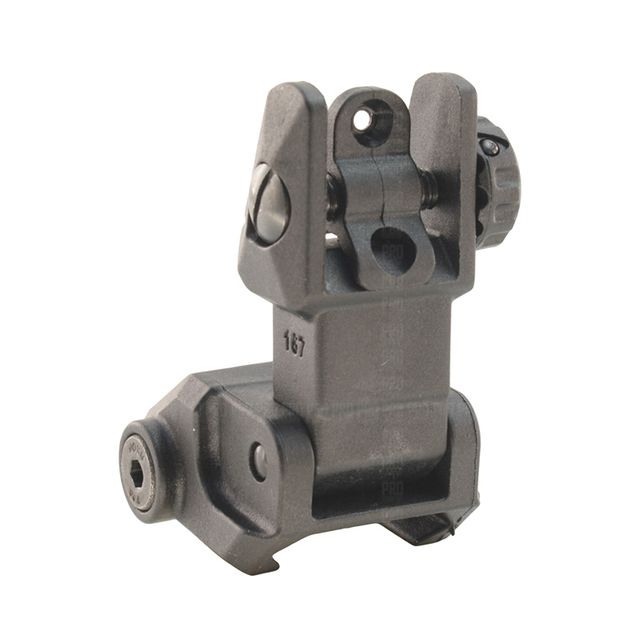 Мушка и целик на планку высокие, DLG Tactical