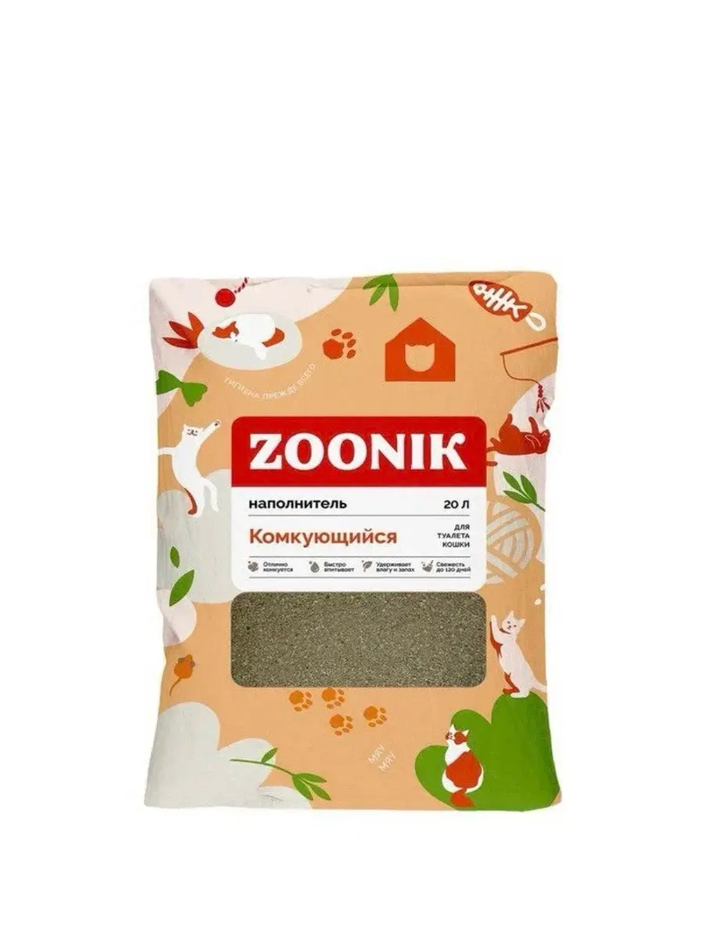 ZOONIK Наполнитель комкующийся