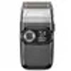 Электробритва Hoco HP30