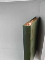 Последние дни Помпеи