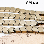 Гематит Стрелка бусины (имитация), цвет золотистый, размер около 8*8,8 мм, цена за 15 шт (1/4 нити)