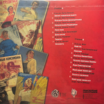 Приключения Электроников ‎– А Ну-ка, Девушки! (Россия 2024г.)