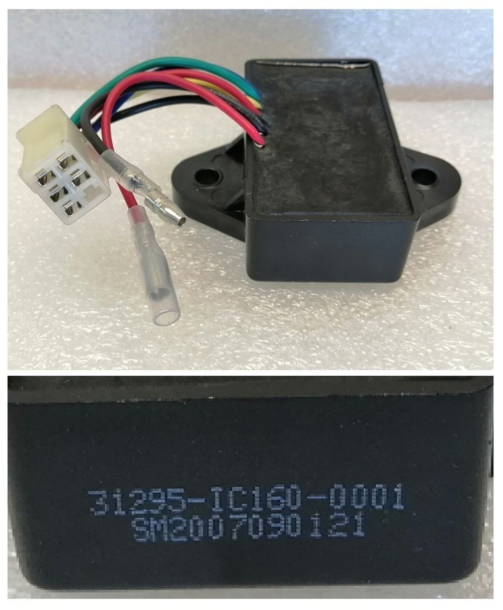 Модуль управления пуском/Starting Control Module