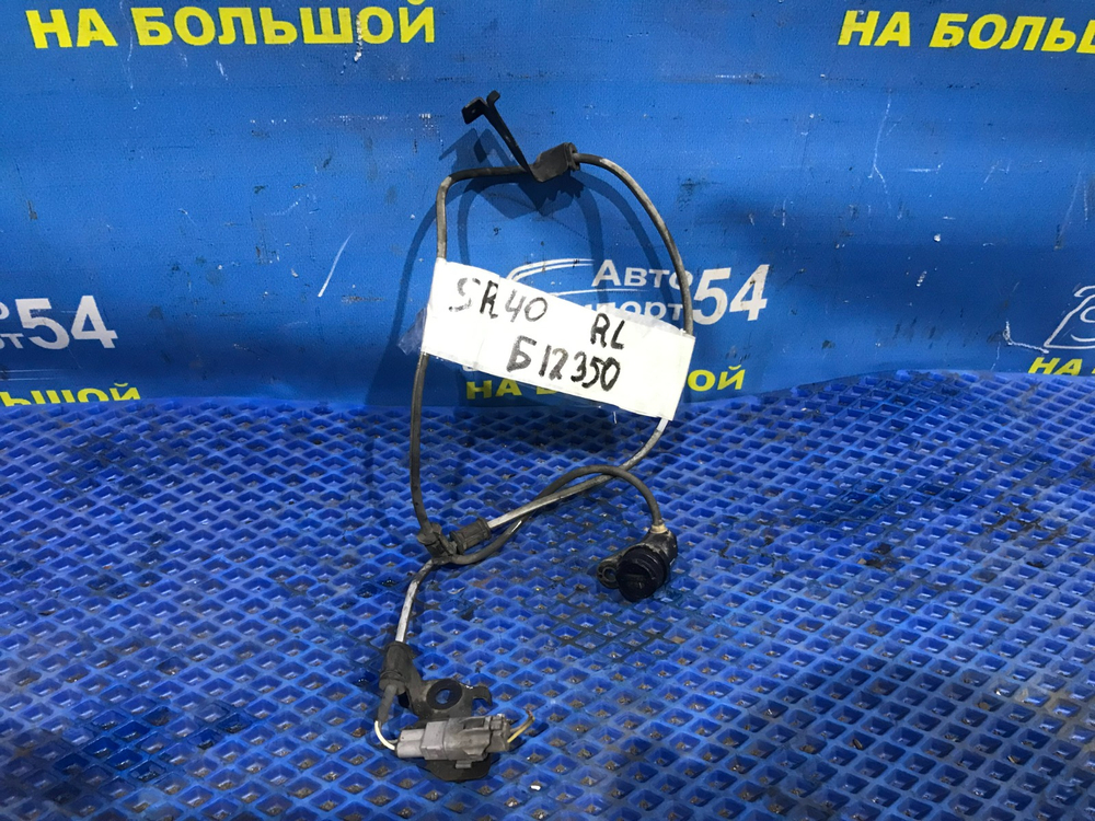 Датчик ABS задний левый TOYOTA LITEACE NOAH 1996-2007