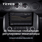 Teyes X1 9"для Ford Mustang 6 S550 2014 - 2021