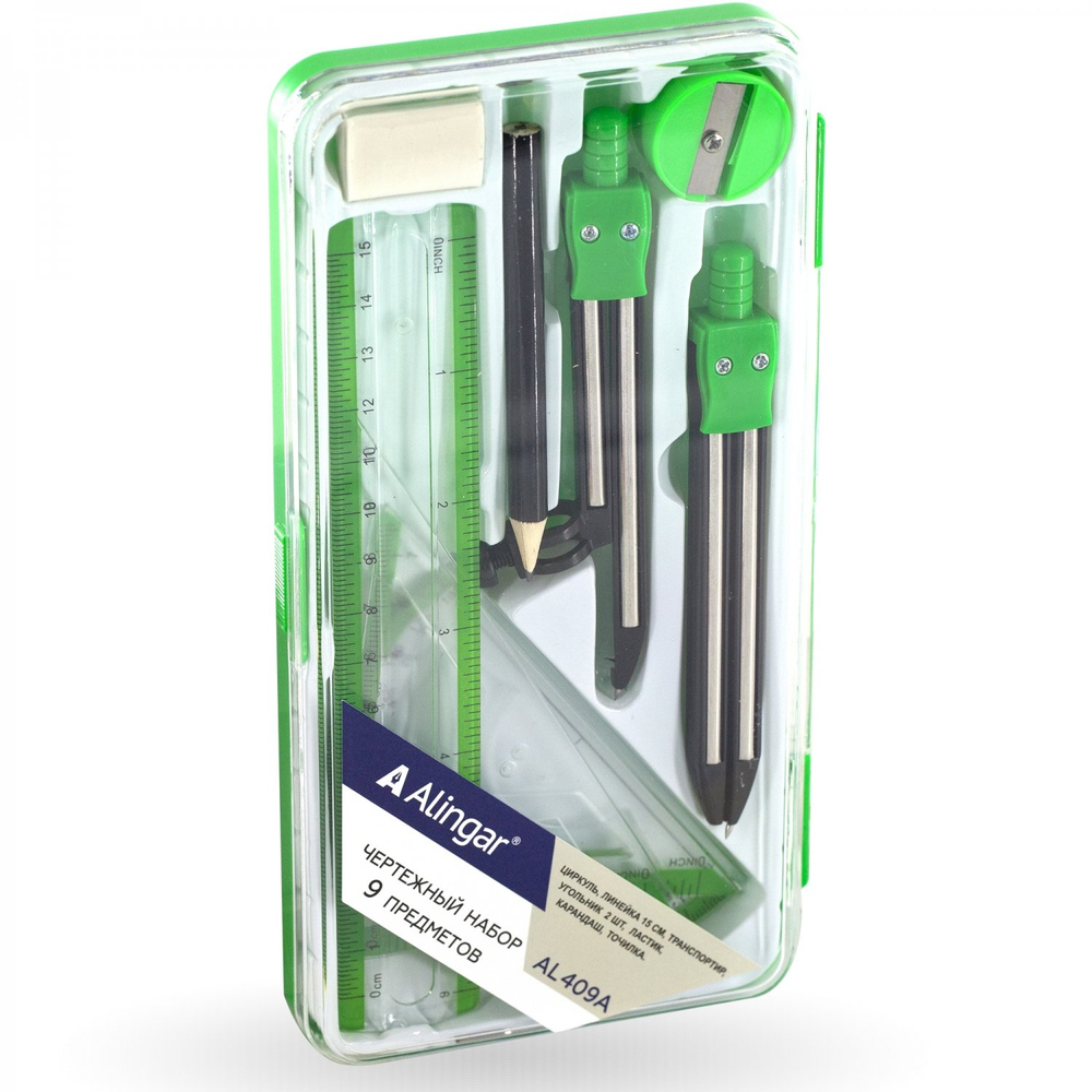 Готовальня Alingar, 9 предметов, металл. циркуль, точилка, карандаш, ластик, набор линеек 4шт, кольцо-переходник, пластиковый футляр