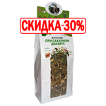 Фитосбор При сахарном диабете