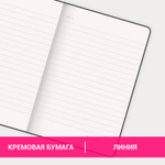 Блокнот малый ФОРМАТ (91х140 мм) А6 BRAUBERG ULTRA под кожу 80 г/м2 96 л. линия светло-синий (3 штуки в упаковке)