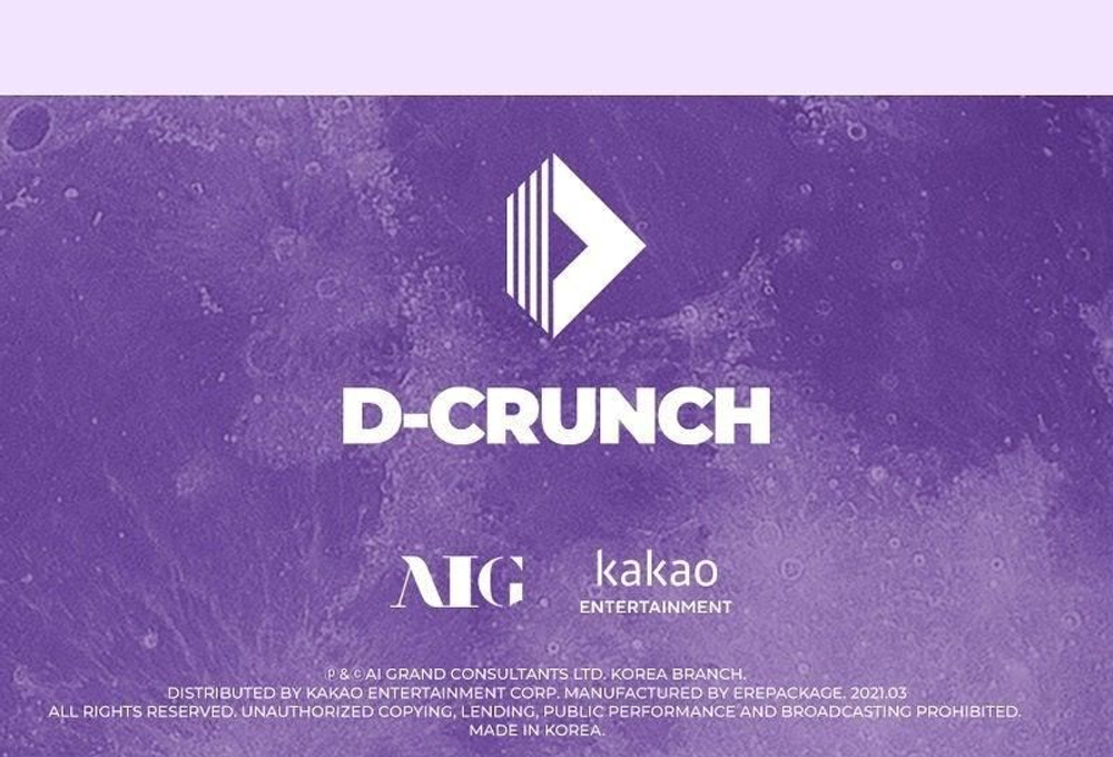 Альбом D-Crunch - Daydream 4th Mini Album
