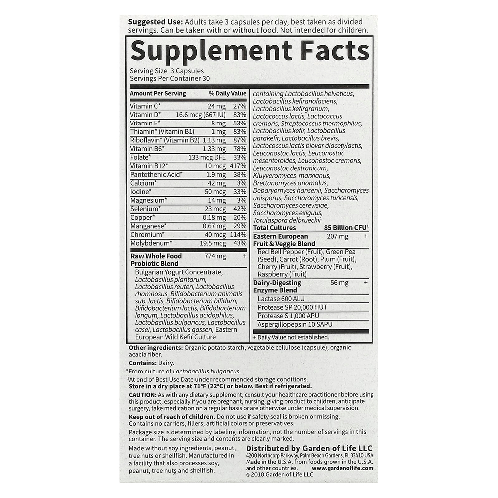 Garden of Life, RAW Probiotics, для женщин от 50 лет, 90 вегетарианских капсул